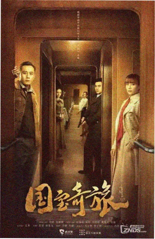 韩剧迷你剧集数冷知识配图，剧集长度说明