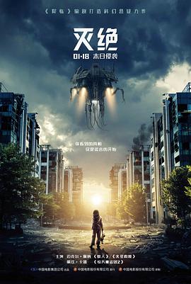 首尔第七码头剧集唱片封套，韩剧悬疑题材高清档案