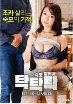 唱片行夜班剧集唱片封套，韩剧奇幻题材高清档案